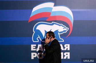 Челябинск жалоба праймериз Единая Россия
