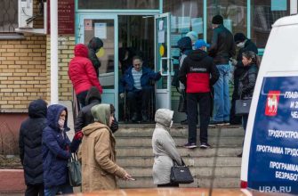 реальное число безработных в России