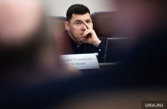 Евгений Куйвашев