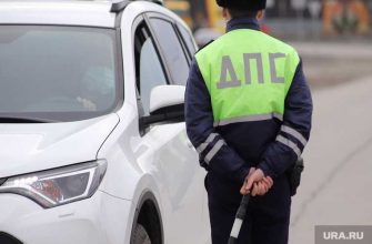 УМВД Курганской области