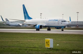 Победа полеты конец июля