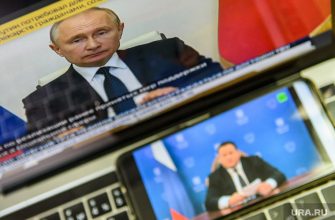 Россия новый кризис осень