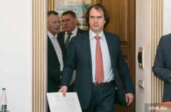 результаты