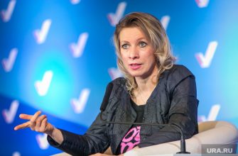 Беспорядки в сша россия захарова райс