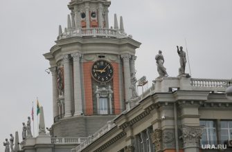 коронавирус инфекция мэрия Екатеринбург