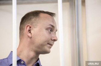 Сафронов павлов обвинение госизмена журналисткая деятельность