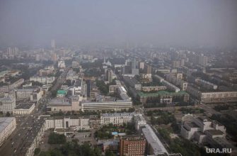 Город трудовой доблести Екатеринбург Нижний Тагил