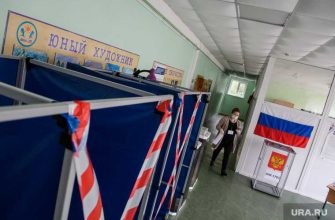 голосование по Конституции Екатеринбург явка Высокинский