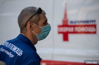 заболеваемость Россия оперштаб