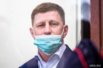 Фургал СК нейтрализовать адвокаты