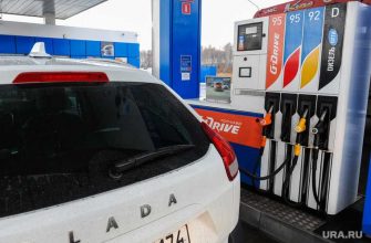 Челябинск рост цена бензин