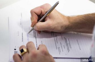 ндфл для наследников