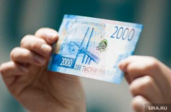 Обсуждение деноминации рубля назвали бессмысленной ерундой