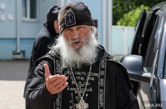 священний схиигумен Сергий Владимир Путин