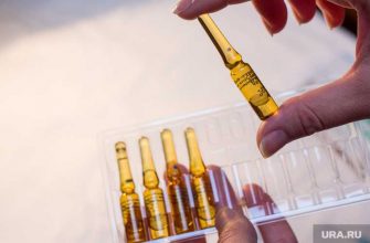 вакцинация граждан России