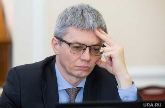 коммунисты хмао отставка главы депздрава