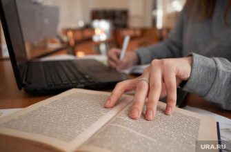 в вузе Чайковского увольняют