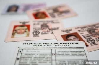 отсрочка платежей по кредитам