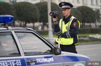 ГИБДД увеличит максимальную скорость для транспорта