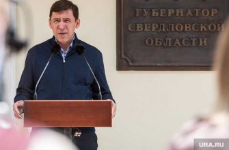 причины низкой явки на голосовании по Конституции в Свердловской области