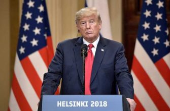 Трамп заявил