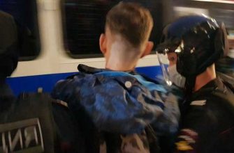 В центре Москвы на акции протеста начались задержания