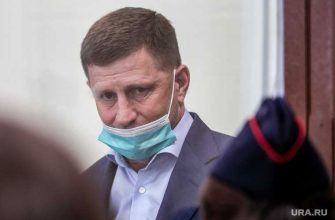 митинг Хабаровск Сергей Фургал губернатор организация убийств