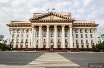 в Тюмени назначена глава департамента недропользования