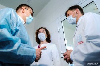 конфиденциальная информация