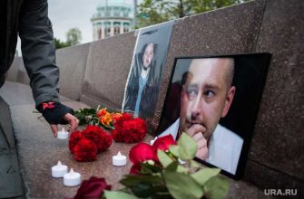 список террористов РФ