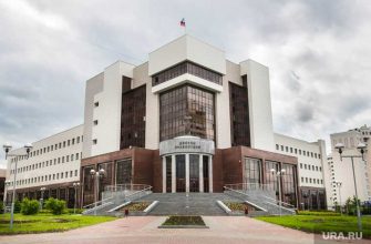 Абсалямов рынок суд Екатеринбург