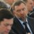 Дерипаска похвалил правительство Медведева и Шувалова
