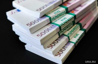 деньги коррупция ПФР