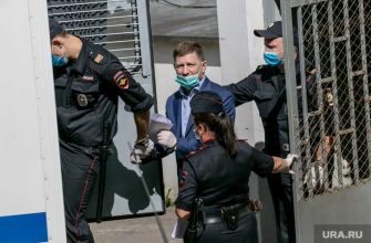 Дальний Восток