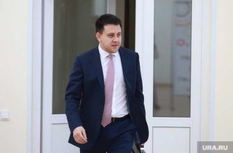 департамент природных ресурсов Курган