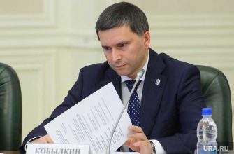 Минприроды конфликт Абрамченко