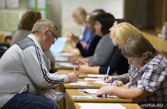 сокращение числа безработных Минтруд