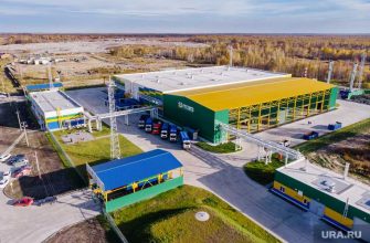 ТЭО регоператор отходы