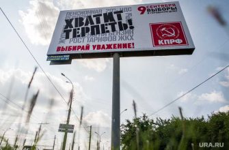 Нижний Тагил