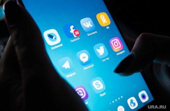 твиттер тик то объединение. переговоры объединение тик ток твиттер