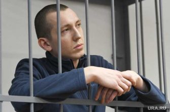 Васильев коронавиурс суд Екатеринбург полковник Росгвардии подмена мочи