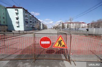 Пролетарская перекрыта