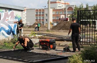 родители школьников