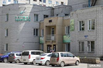 Экономический кризис в Курганской области