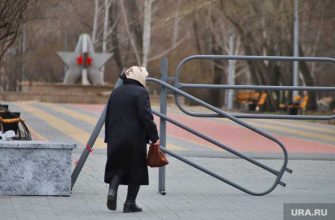 увеличение пенсии