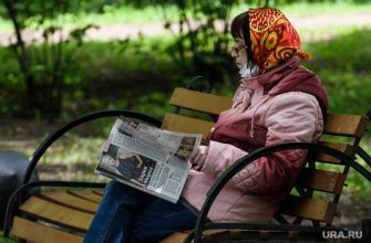 хватит ли дня на диспансеризацию