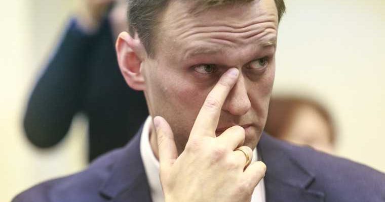 отравление Навального