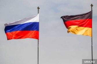 санкции Германии против России из-за Навального