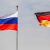 Германия готова ввести санкции против России из-за Навального