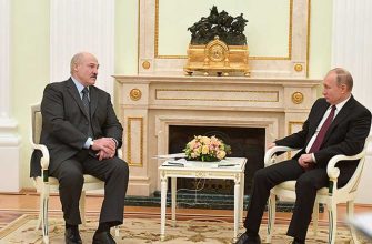 отношение Владимира Путина к протестам в Белоруссии